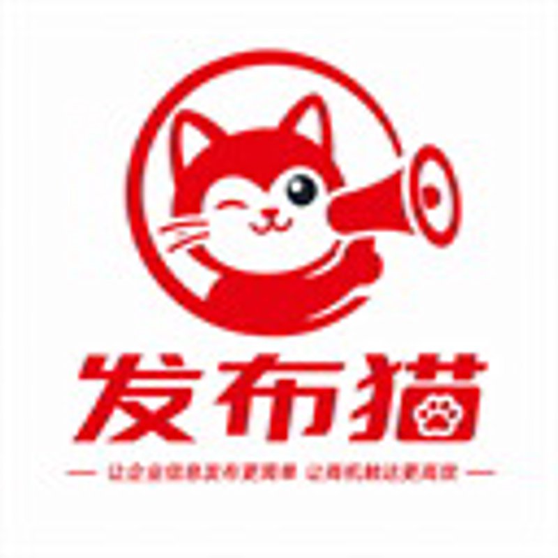 金刚砂地坪